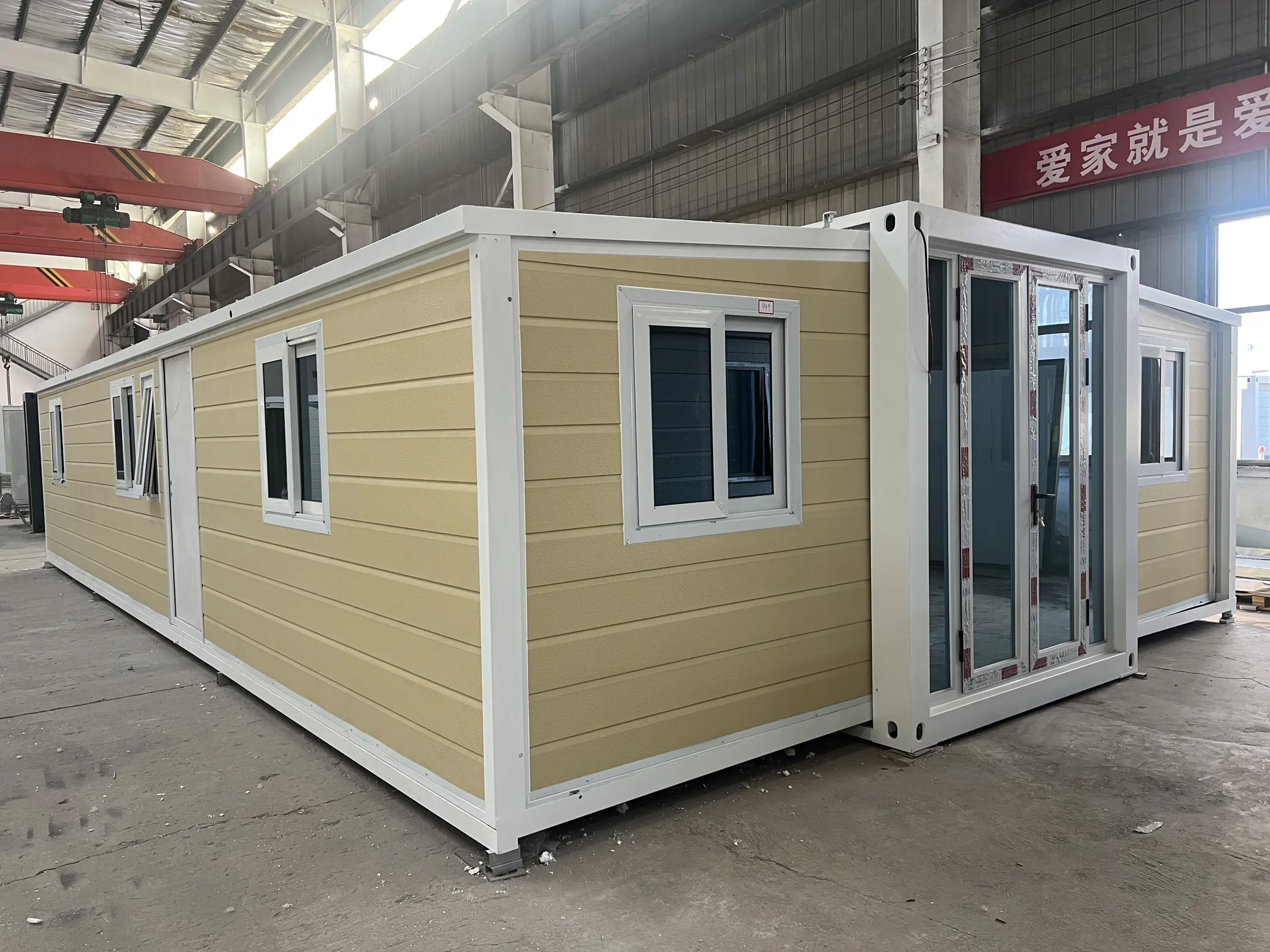 Expandable Container House